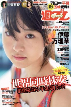 美女与野兽2017下载